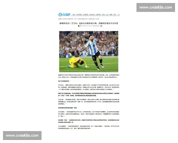 巴雷拉：限制梅西需团队协作，波尔图誓破世俱杯困局