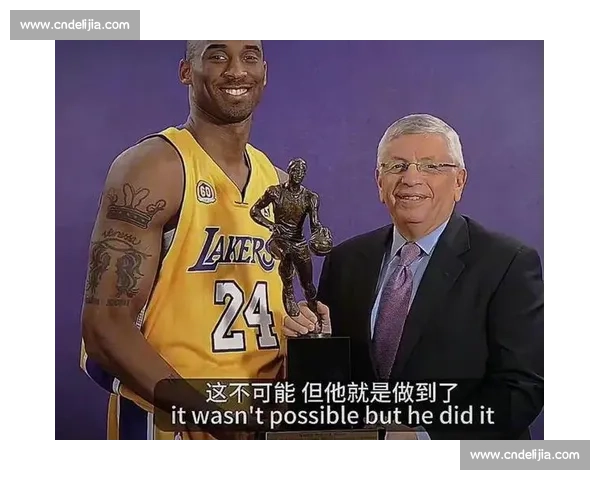 斯特恩直言：科比与乔丹并列历史最佳，划时代巨星的终极传承
