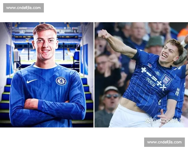 德拉普：切尔西首秀即建功，团队胜利与个人进球并重