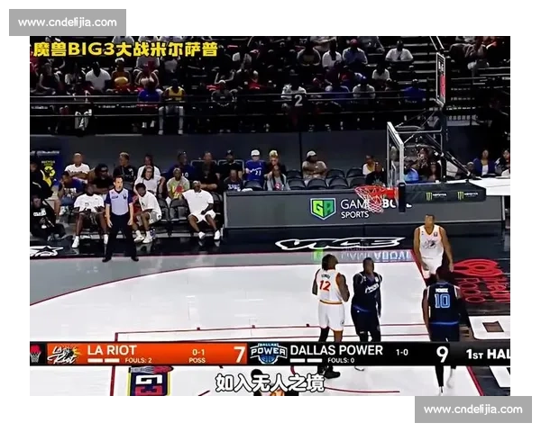 比斯利霍华德硬刚芬森！BIG3 上演退役球星暴力美学，抱摔冲突 + 垃圾话引爆全场