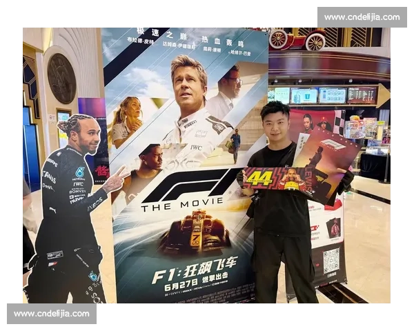 包场观赛！F1 中国站一家三口的定制速度盛宴